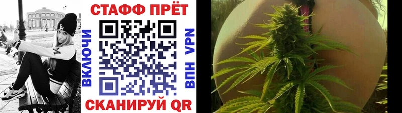 Купить Амфетамин  МАРИХУАНА  Cocaine  Меф  Псилоцибиновые грибы  СК  Метамфетамин  Гашиш  Елизово