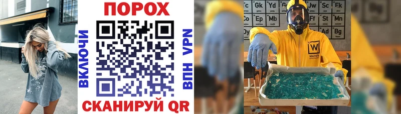 АМФЕТАМИН Premium  Купить  Елизово 