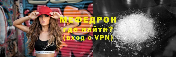 прущие грибы Инта