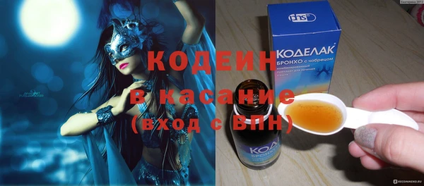 дистиллят марихуана Иннополис