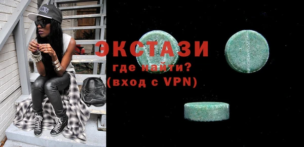 дистиллят марихуана Иннополис