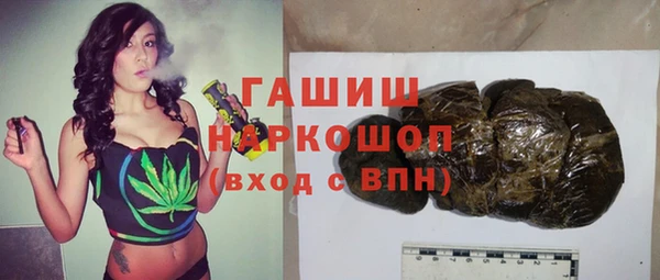 дистиллят марихуана Иннополис