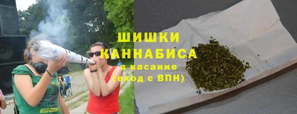 дистиллят марихуана Иннополис