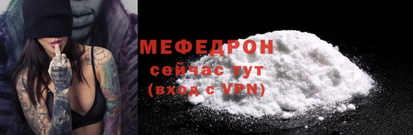 ПСИЛОЦИБИНОВЫЕ ГРИБЫ Инсар