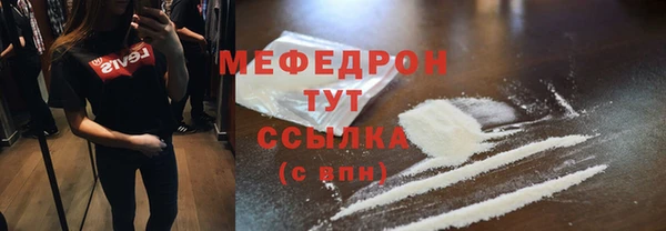 ПСИЛОЦИБИНОВЫЕ ГРИБЫ Инсар