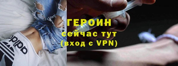 дистиллят марихуана Иннополис