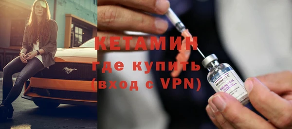 ПСИЛОЦИБИНОВЫЕ ГРИБЫ Инсар