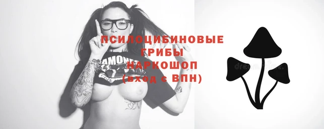 дистиллят марихуана Иннополис