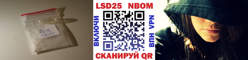 ЛСД экстази кислота  Купить где  Елизово 